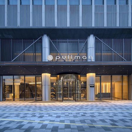 Отель Pullman Shenzhen North Экстерьер фото
